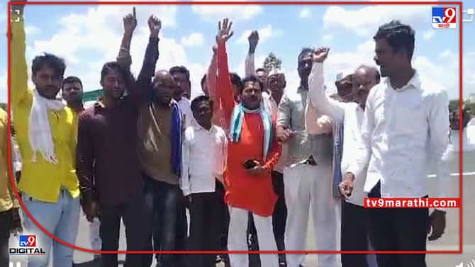 Pankaja Munde | पंकजा मुंडे समर्थकांनी प्रवीण दरेकरांच्या गाडीचा ताफा अडवला, बीड दौऱ्यावर असताना तणाव