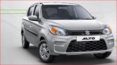 फक्त 56 हजारांत घरी आणा मारुती अल्टो; भरावा लागेल इतका ईएमआय