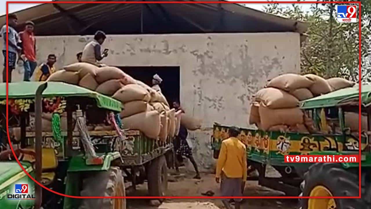 Paddy Crop : हरभऱ्याचे तेच धान पिकाचे, नेमकं काय झाले विदर्भात खरेदी केंद्राचे..!
