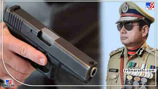पोलीस गोळी नाही मारणार, तर काय #@!$*% मारणार? निवृत्त आयपीएस अधिकारी बरळले!