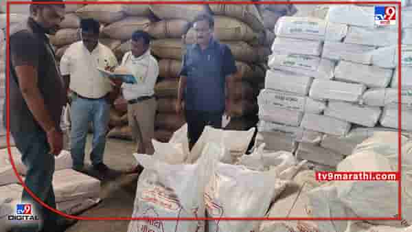 Agricultural : शेतकऱ्यांनो चाढ्यावर मूठ धरण्यापूर्वी आगोदर खिसा गरम ठेवा, खरिपाच्या तोंडावर खतासह बियाणांचेही दर वाढले