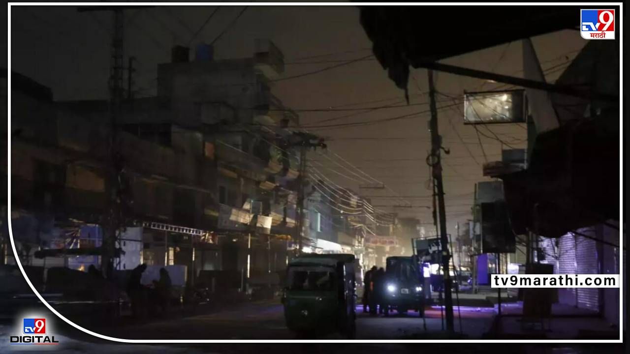 Crisis in Pakistan:विवाहसोहळे रोखले, बाजार बंद, ऑफिसेसना सुट्टी.. दररोज होतेय इतक्या तासांचं लोडशेडिंग.. वीजटंचाईने का बेहाल पाकिस्तान