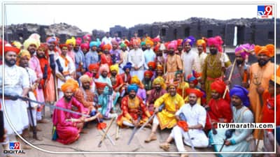 भगवे झेंडे, ढोल ताशांचे गजर आणि पारंपरिक वेशभूषेतील शिवप्रेमी; रायगडावर निनादत राहिला छत्रपतींचा जयघोष; अवतरला शिवकाल