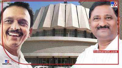 Vidhan Parishad Election : विधान परिषदेला तर गुप्त मतदान होणार, मग फडणवीस आणखी वरचढ ठरणार? काँग्रेसच्या हंडोरेंचा संजय पवार होणार?