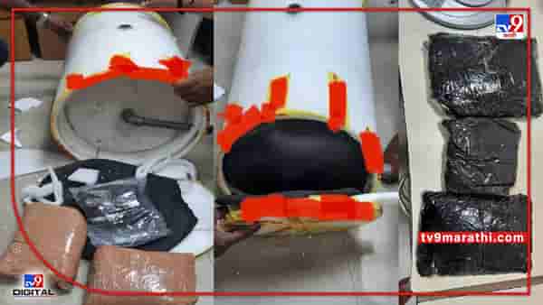 Mumbai Drugs Seized : एनसबीची अंधेरी परिसरात कारवाई, कुरिअर कंपनीच्या कार्यालयातून 50 लाखांचे चरस जप्त
