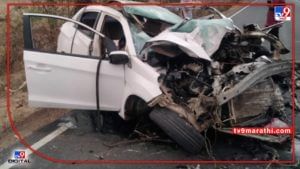 Chandrapur Accident : चंद्रपूरमध्ये अनियंत्रित कारची झाडाला धडक, दोघांचा मृत्यू तीन जण जखमी