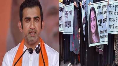 Nupur Sharma : इरफान पठाण, गौतम गंभीरकडून नुपूर शर्माचं समर्थन? नेमकं काय म्हणालेत दिग्गज क्रिकेटपटू? जाणून घ्या....