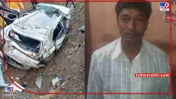 Buldana Accident | समृद्धी महामार्गावर टायर फुटल्याने जालनाजवळ अपघात, मेहकर येथील एक जण ठार तर दोन जण जखमी, कार चक्काचूर