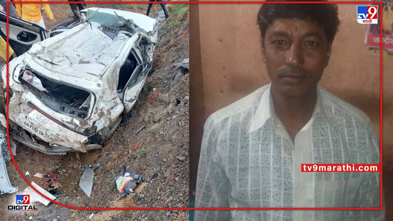 Buldana Accident | समृद्धी महामार्गावर टायर फुटल्याने जालनाजवळ अपघात, मेहकर येथील एक जण ठार तर दोन जण जखमी, कार चक्काचूर Buldana Accident | समृद्धी महामार्गावर टायर फुटल्याने जालनाजवळ अपघात, मेहकर येथील एक जण ठार तर दोन जण जखमी, कार चक्काचूर