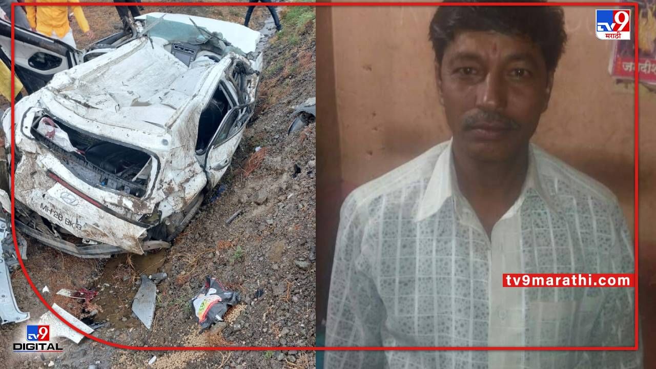 Buldana Accident | समृद्धी महामार्गावर टायर फुटल्याने जालनाजवळ अपघात, मेहकर येथील एक जण ठार तर दोन जण जखमी, कार चक्काचूर