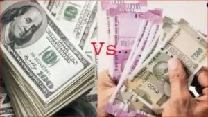 Rupees vs Dollar : रुपयामध्ये विक्रमी घसरण, किंमत प्रथमच 78 रुपयांच्या पातळीवर; सर्वसामान्यांवर काय परिणाम?