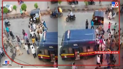 वाद नेत्यांचे, दंगे कार्यकर्त्यांचे! औरंगाबादेत डॉ. भागवत कराडांच्या 8 समर्थकांवर गुन्हा, पंकजा मुंडे समर्थकांना मारहाण प्रकरण!