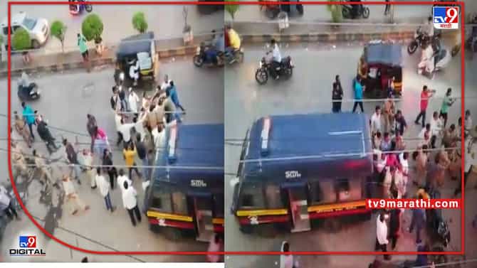 वाद नेत्यांचे, दंगे कार्यकर्त्यांचे! औरंगाबादेत डॉ. भागवत कराडांच्या 8 समर्थकांवर गुन्हा, पंकजा मुंडे समर्थकांना मारहाण प्रकरण!