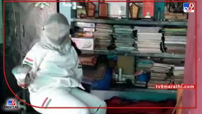 Buldana Sports | बुलडाण्याच्या दिव्यांग अनुराधा सोळंकीची पोलंडसाठी निवड; व्हीलचेअर तलवार बाजीमध्ये आंतरराष्ट्रीय स्पर्धा खेळणार का?