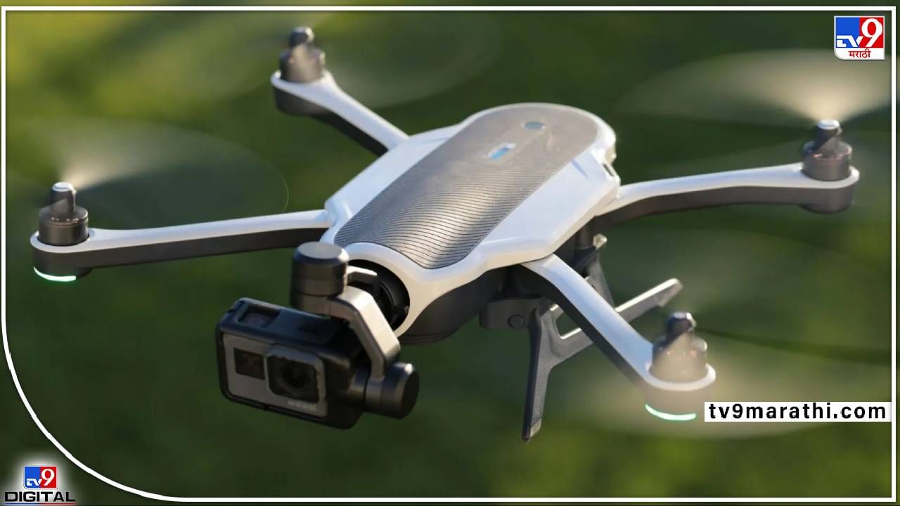 Drone Technology: ड्रोन इज द न्यू फ्युचर! ड्रोन चालवता येणं ही काळाची गरज, आयुष्यात ड्रोन किती महत्त्वाचाय ही बातमी वाचून कळेल