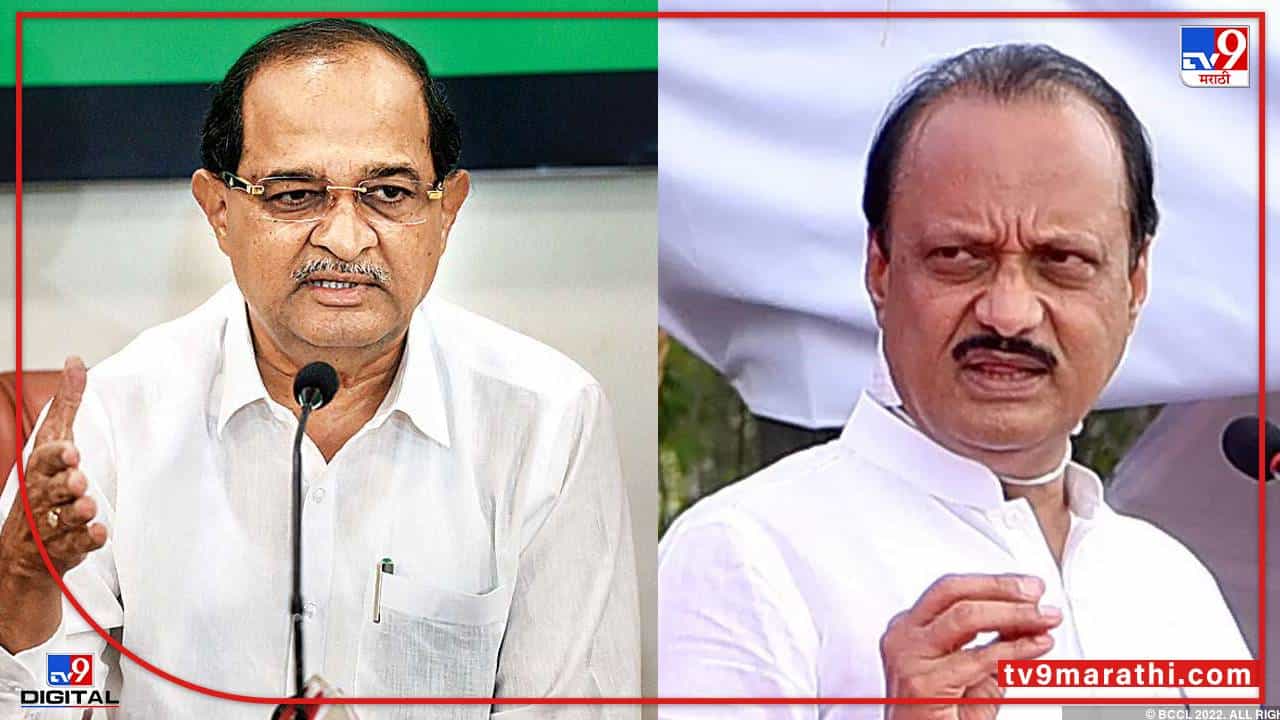 Radhakrishna Vikhe Patil : अजितदादा परत आमच्यासोबत या, राधाकृष्ण विखे पाटील यांच्या विधानानं खळबळ