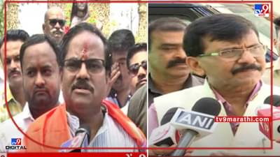 आमदारांना घोडा म्हणणं, हा गाढवपणा! संजय राऊतांच्या यू टर्नवर भाजप खासदार अनिल बोंडेंचा वार!