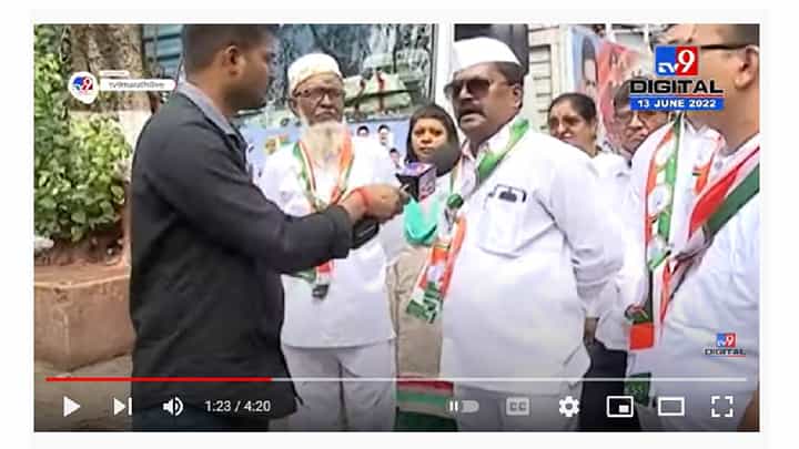 Mumbai Congress Protest | कारवाई विरोधात मुंबईमध्ये काँग्रेस करणार ईडी कार्यालयाबाहेर आंदोलन Mumbai Congress Protest | कारवाई विरोधात मुंबईमध्ये काँग्रेस करणार ईडी कार्यालयाबाहेर आंदोलन