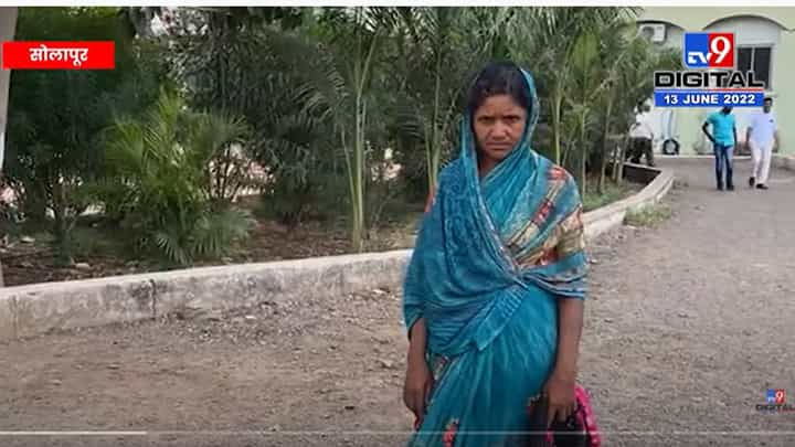 उकळते तेल टाकून पत्नीले पतीला संपवलं, चार दिवसांत झाला घटनेचा उलगडा उकळते तेल टाकून पत्नीले पतीला संपवलं, चार दिवसांत झाला घटनेचा उलगडा