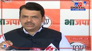 Ajit Pawar:राज्यसभा निवडणुकीतील शिवसेनेचा पराभव अजित पवारांमुळे? शरद पवारांनी फडणवीसांच्या केलेल्या कौतुकाचा अर्थ काय?