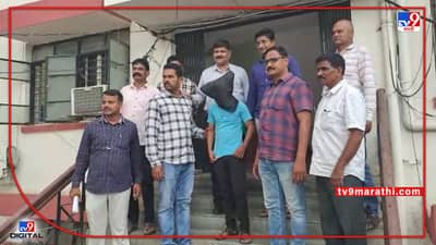 Beed Abortion Case : बीड अवैध गर्भपात प्रकरण, मुख्य आरोपी शिकाऊ डॉक्टरला अमहदनगरमधून अटक