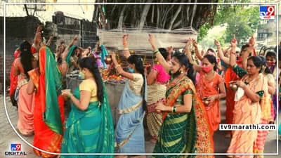 vat purnima 2022: उद्याची वट पौर्णिमा आहे विशेष; जाणून घ्या विधी आणि महत्त्व