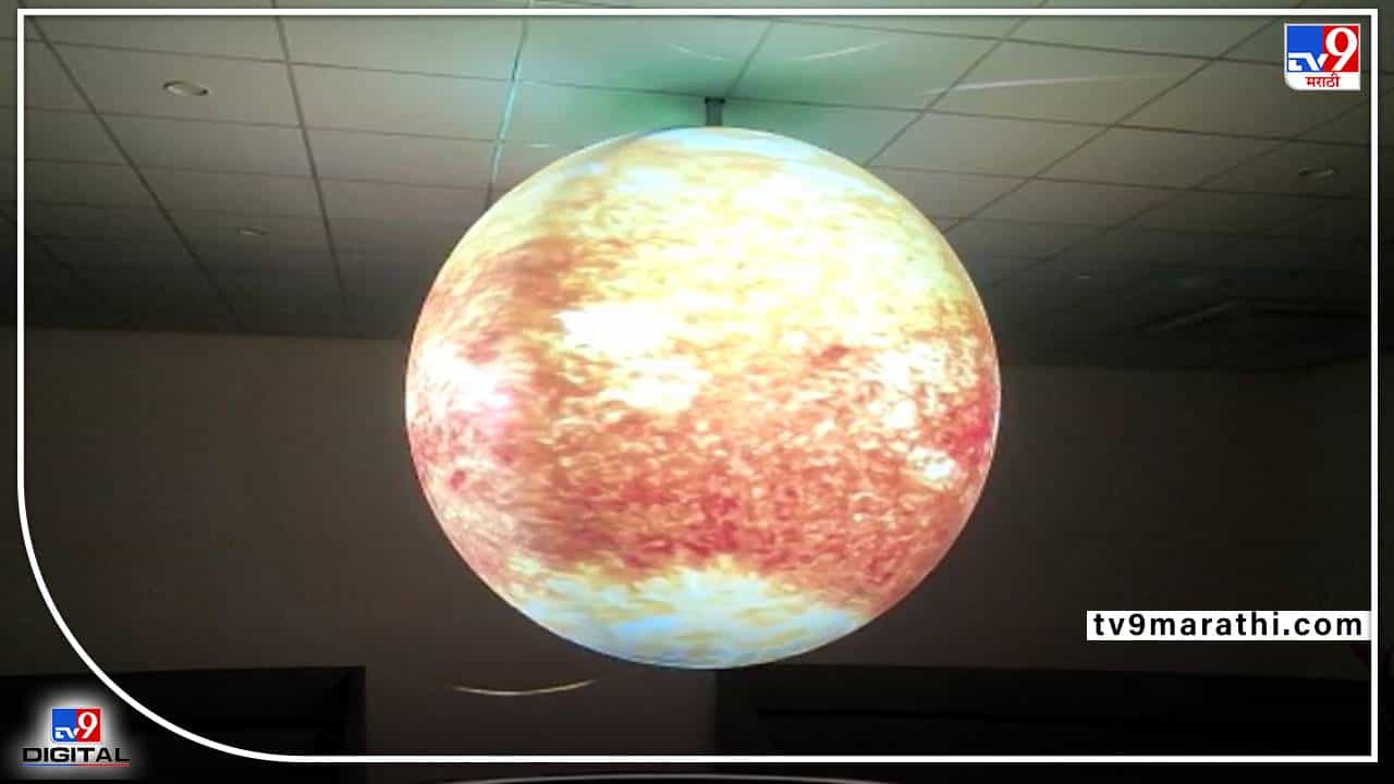 बारामतीत गुरुवारी होणार सायन्स पार्कचे उद्घाटन; शास्त्रज्ञ अनिल काकोडकर, गौतम अदानी यांच्या हस्ते होणार उद्घाटन