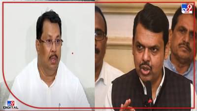 OBC Reservation : इम्पिरिकल डेटा गोळा करण्याचं काम सदोष, फडणवीसांचा इशारा; वडेट्टीवार म्हणतात, ओबीसींची नुकसान होऊ देणार नाही