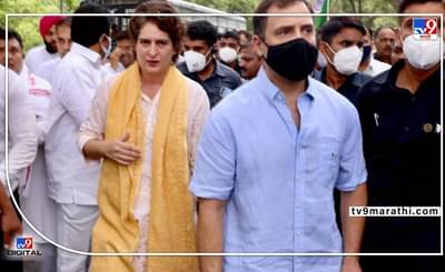 इथे फक्त काँग्रेस नेत्यांची चौकशी होते की इतर कुणालाही कधी बोलवता, राहुल गांधींनी ईडीच्या अधिकाऱ्यांना विचारले. मग..