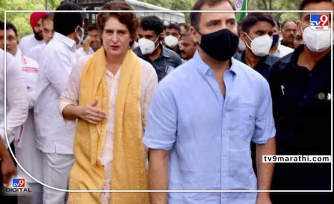 इथे फक्त काँग्रेस नेत्यांची चौकशी होते की इतर कुणालाही कधी बोलवता, राहुल गांधींनी ईडीच्या अधिकाऱ्यांना विचारले. मग..