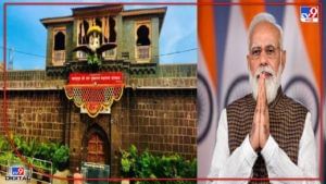 PM Narendra Modi Maharashtra Visit : पंतप्रधान मोदींच्या हस्ते संत तुकाराम महाराजांच्या शिळा मंदिराचे लोकार्पण, राष्ट्रवादीच्या रविकांत वरपेंना पोलिसांची नोटीस