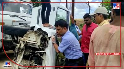 Igatpari Accident : ओव्हरटेक करताना इगतपुरीजवळ कार पलटली, तीन जण गंभीर जखमी