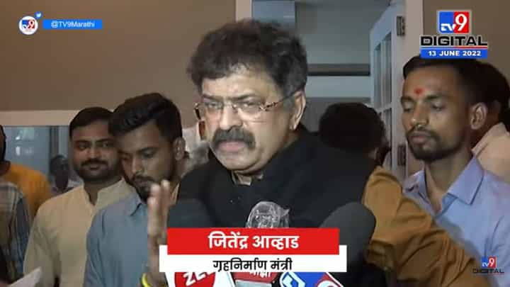 Jitendra Awhad on Sharad Pawar | शरद पवार यांना राष्ट्रपती भवनात कोंडून घेण्यासारखं आहे-tv9 Jitendra Awhad on Sharad Pawar | शरद पवार यांना राष्ट्रपती भवनात कोंडून घेण्यासारखं आहे-tv9