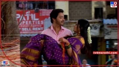 Mazhi Tuzhi Reshimgath: लग्नानंतर नेहाची पहिली वटपौर्णिमा; पत्नीसाठी यशसुद्धा करणार प्रार्थना