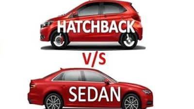 कार घ्यायची पण सेडन की हॅचबॅकमध्ये गोंधळ आहे? येथे मिळतील तुमच्या सर्व प्रश्नांची उत्तरे