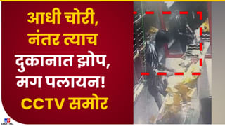 Cooper Hospital Issue : चुकीचे इंजेक्शन दिल्याने गमवावी लागली दृष्टी, महिलेच्या नातेवाईकांचा आरोप