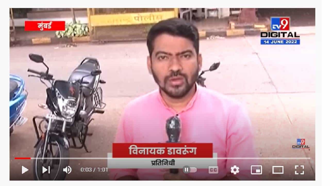 Raj Thackeray Home Shivtirtha | मनसैनिकांविना यंदा राज ठाकरेंचा वाढदिवस साजरा केला जाणार