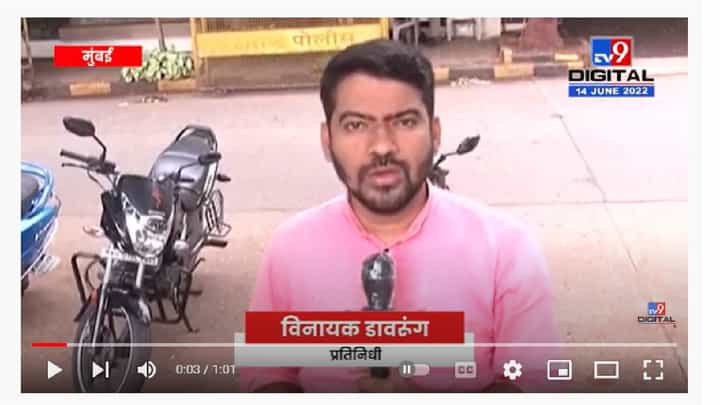 Raj Thackeray Home Shivtirtha | मनसैनिकांविना यंदा राज ठाकरेंचा वाढदिवस साजरा केला जाणार Raj Thackeray Home Shivtirtha | मनसैनिकांविना यंदा राज ठाकरेंचा वाढदिवस साजरा केला जाणार