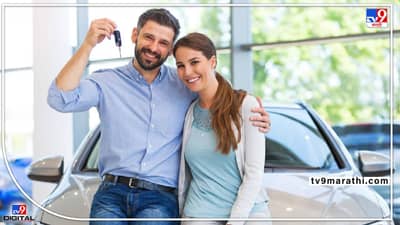 Astrology: कुंडलीतले चौथे घर देते उत्तम वाहन आणि वास्तू सुखाची माहिती