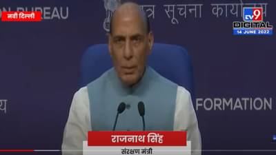 सैन्य भरतीसाठी ‘अग्निपथ’ योजनेची घोषणा; 50 हजार अग्निवीरांची होणार भरती