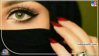 बापरे! भारतातील तब्बल 300 मुलींना अतिरेकी प्रशिक्षणासाठी पाकिस्तानामध्ये पाठवल्याचा केंद्रीय यंत्रणांना संशय