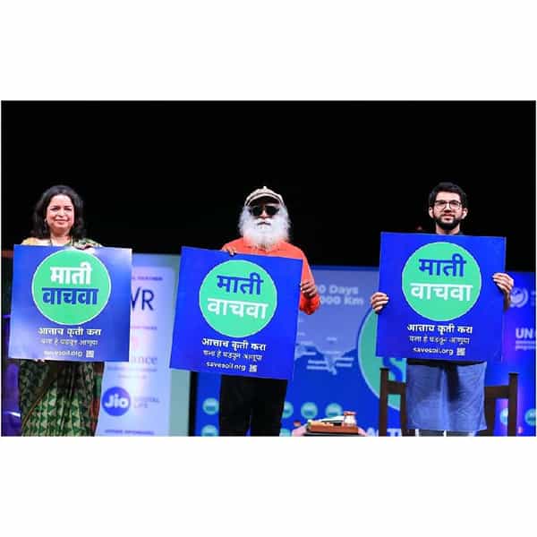 सदगुरुंनी माती वाचवा चळवळ सुरू केली आहे. याला चांगला प्रतिसाद मिळतोय. या चळवळीत सामील होणारे महाराष्ट्र हे भारतातील पाचवे राज्य ठरले आहे