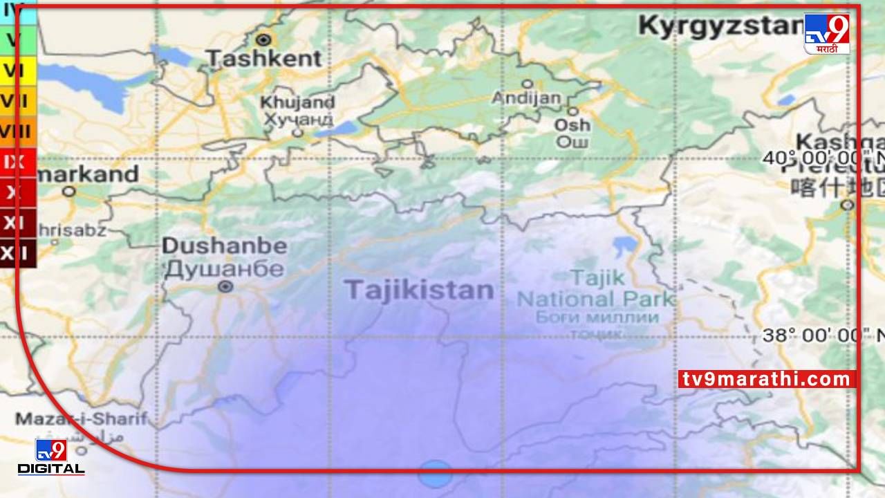 जम्मू काश्मिर आज भुकंपाने हादरले; तीव्रता 5.1; भुकंपाचे केंद्र अफगानिस्तान-ताजिकिस्तान