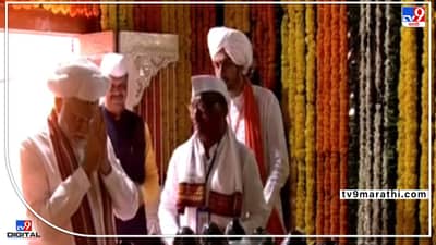 पंतप्रधानांच्या हस्ते जगदगुरु तुकाराम महाराज यांच्या शिळा मंदिराचं लोकार्पण, कसं आहे नवं शिळा मंदिर?