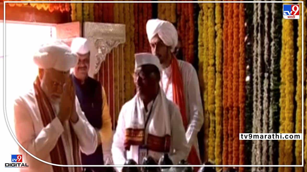 पंतप्रधानांच्या हस्ते जगदगुरु तुकाराम महाराज यांच्या शिळा मंदिराचं लोकार्पण, कसं आहे नवं शिळा मंदिर?