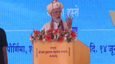 आधुनिक तंत्रज्ञान येत असतानाही विकास आणि विरासत दोन्हींनी एकमेकांच्या हातात हात घालून पुढे चालायला हवेत : पंतप्रधान मोदी