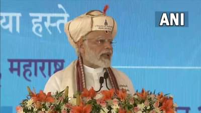 PM Narendra Modi : पंतप्रधान नरेंद्र मोदींनी श्रीक्षेत्र देहूतील आपल्या भाषणातून या पाच अभंगांचा केला उल्लेख