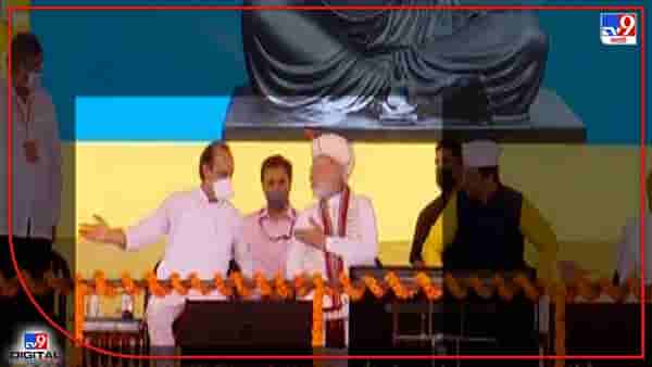 Sanjay Raut : मोदी हे पक्षाचे पंतप्रधान असल्यासारखे वागतात, हा महाराष्ट्राचा अपमानच, सुप्रिया सुळेंपाठोपाठ राऊतांचाही हल्लाबोल