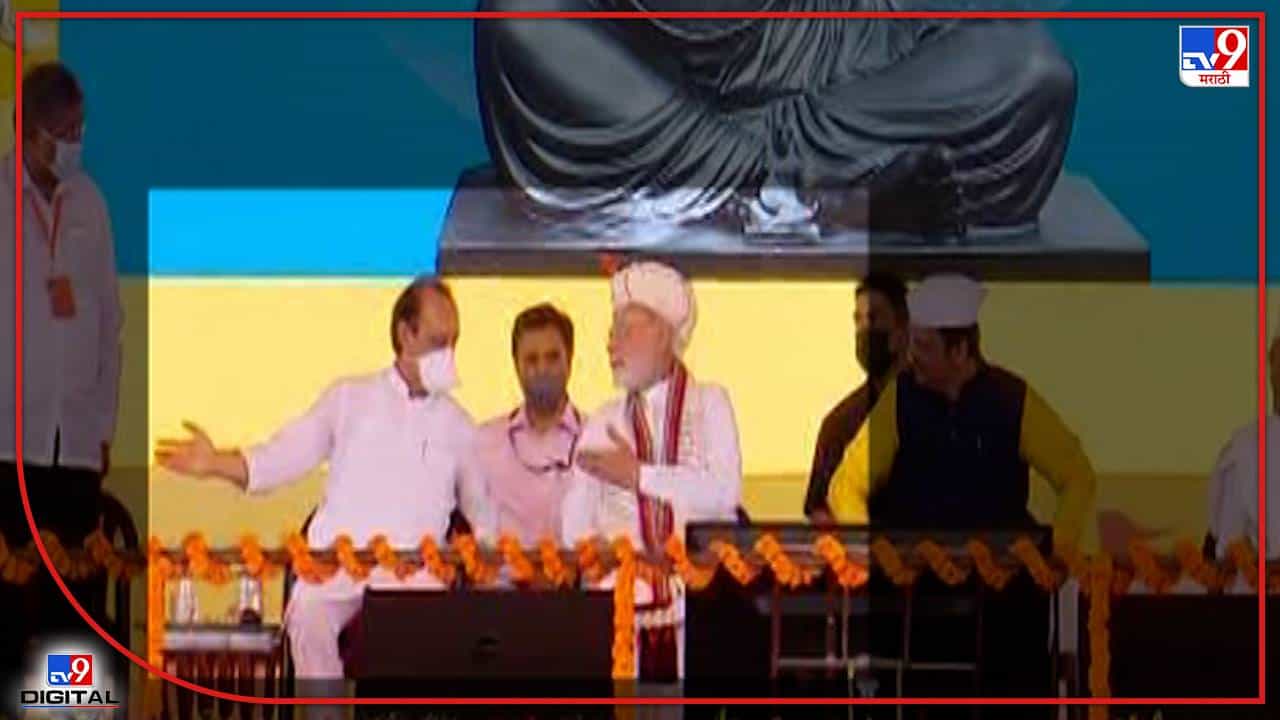 Sanjay Raut : मोदी हे पक्षाचे पंतप्रधान असल्यासारखे वागतात, हा महाराष्ट्राचा अपमानच, सुप्रिया सुळेंपाठोपाठ राऊतांचाही हल्लाबोल