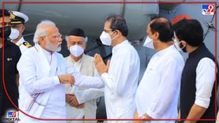 PM Narendra Modi in Mumbai: मुख्यमंत्री उद्धव ठाकरेंच्या गाडीतून आदित्य ठाकरेंना उतरवण्याचा प्रयत्न, मुख्यमंत्री सुरक्षा यंत्रणांवर भडकले